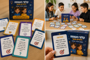 קלפי העצמה לילדים ונוער  מלכיאלי חשיבה מנצחת לחיים